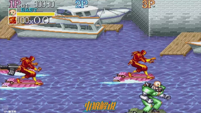 【2025-11-02 16点场】解说小狼：小狼：都是故事