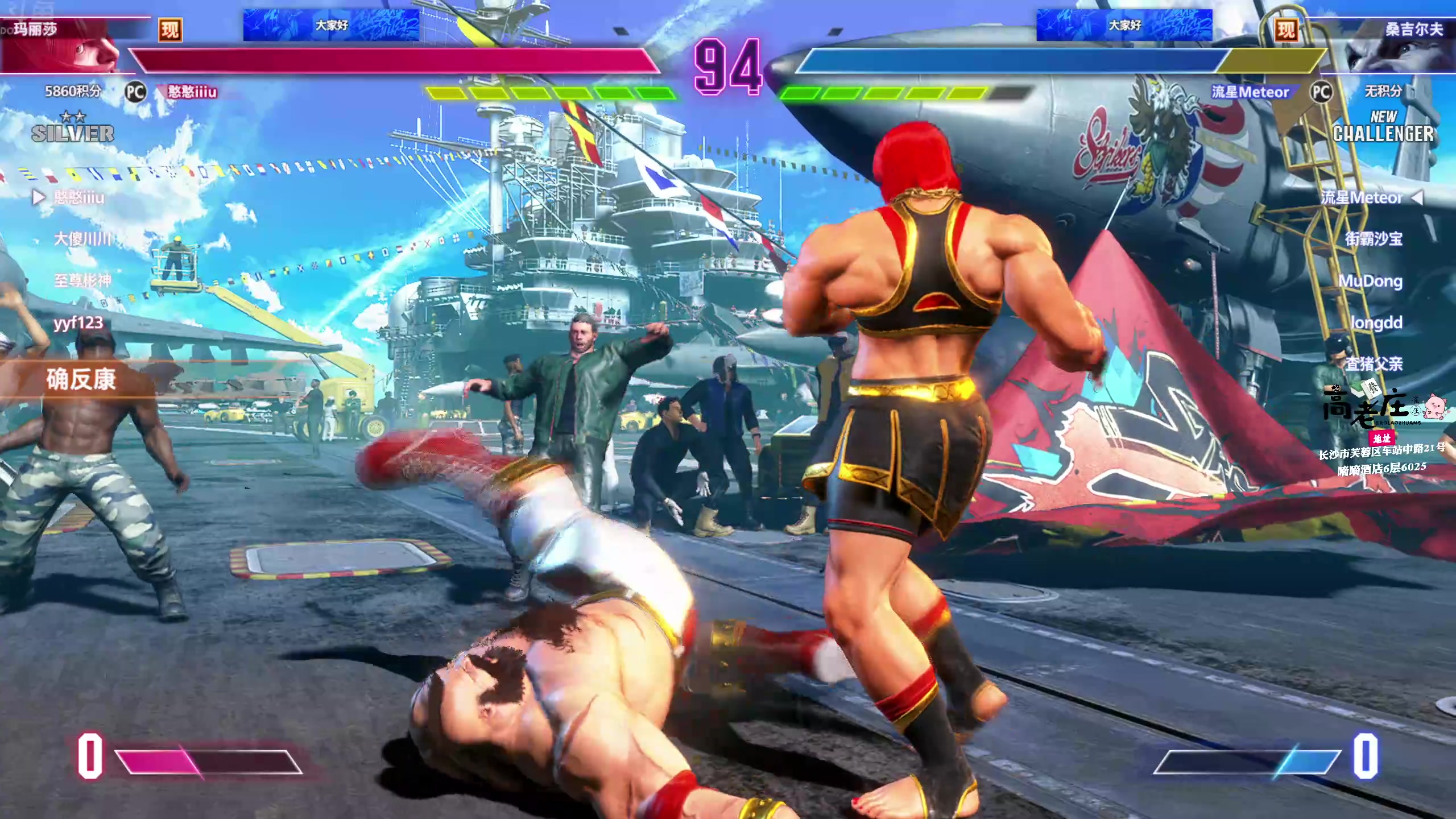 【2025-11-01 21点场】谢彬DD：喂,在吗?进来看Show了.