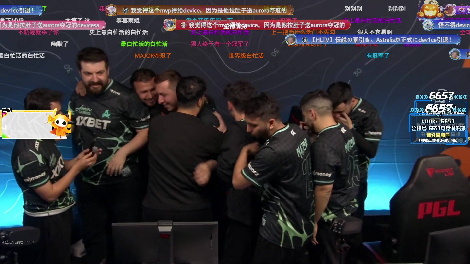 【2025-11-02 01点场】CSGO解说伟伟：炸一下5E