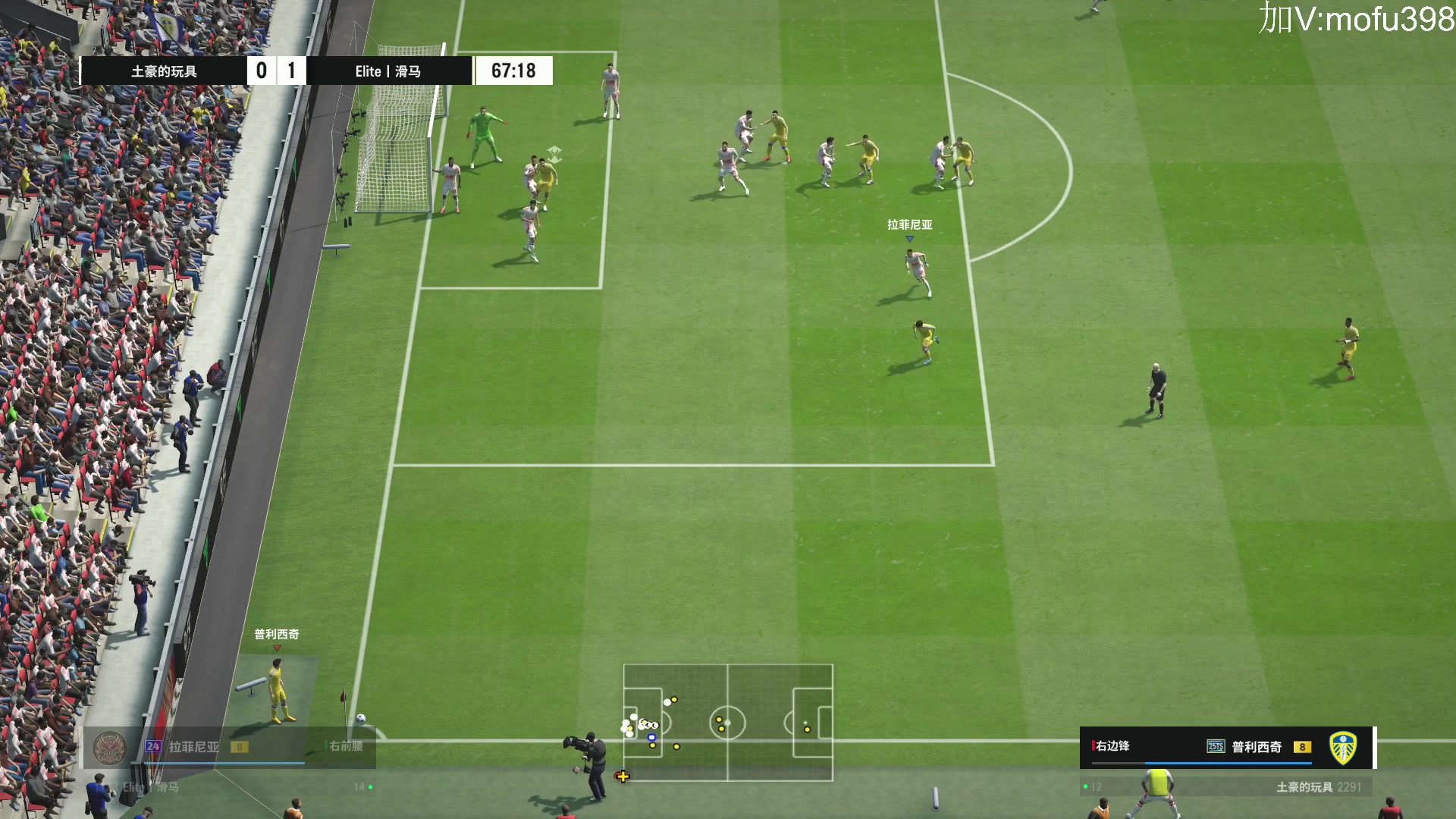 【2025-11-02 20点场】SH内斯塔：内斯塔~IZIplay联赛冠军之夜~~