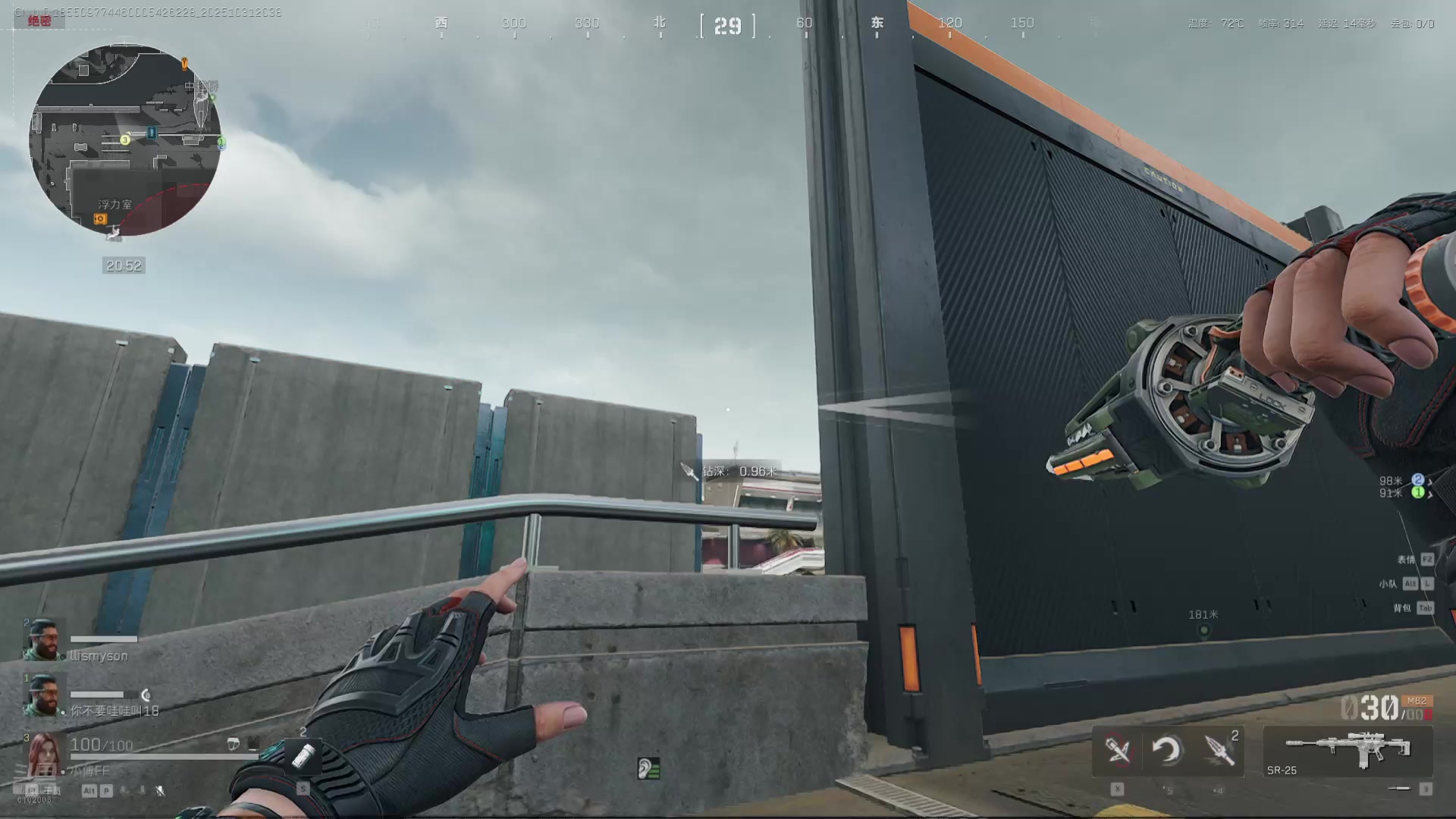 【2025-10-31 19点场】小傅FFFFF：甘蓝33！！！