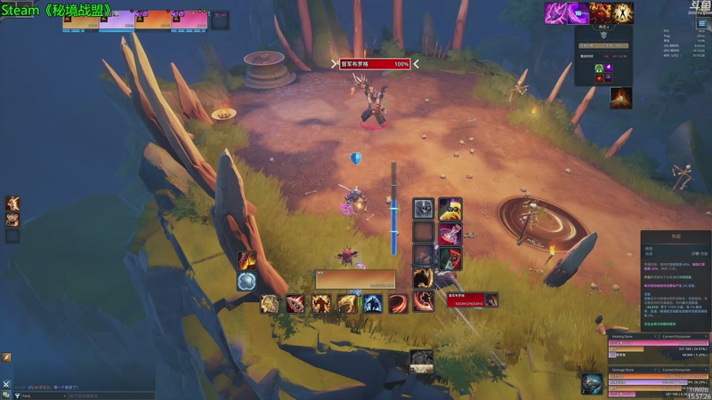 【2025-11-02 15点场】神隐的直播间：神隐：  秘境战盟 青春版魔兽