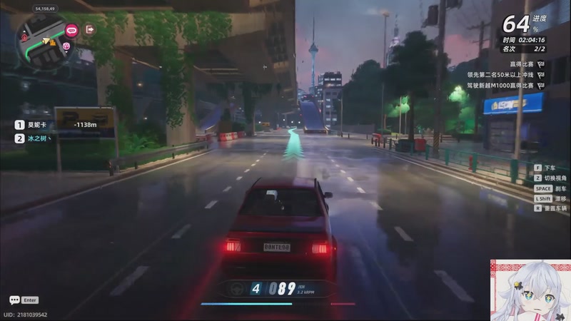 【2025-11-02 13点场】冰之树：一起快乐玩耍欧