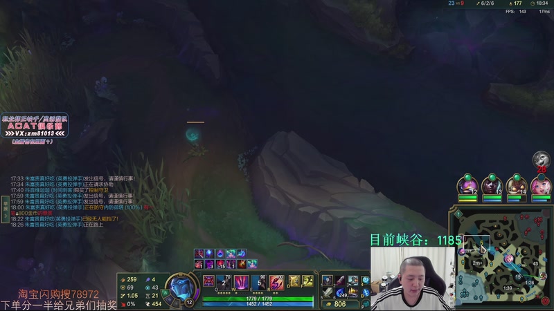 【2025-10-31 04点场】Jz0w0：峡谷单排ad 9847280