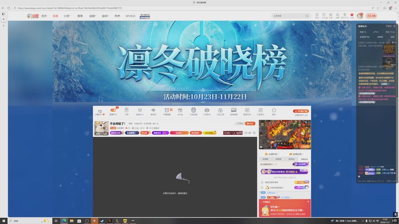 【2025-11-01 17点场】小乐碎片：不会再输了！