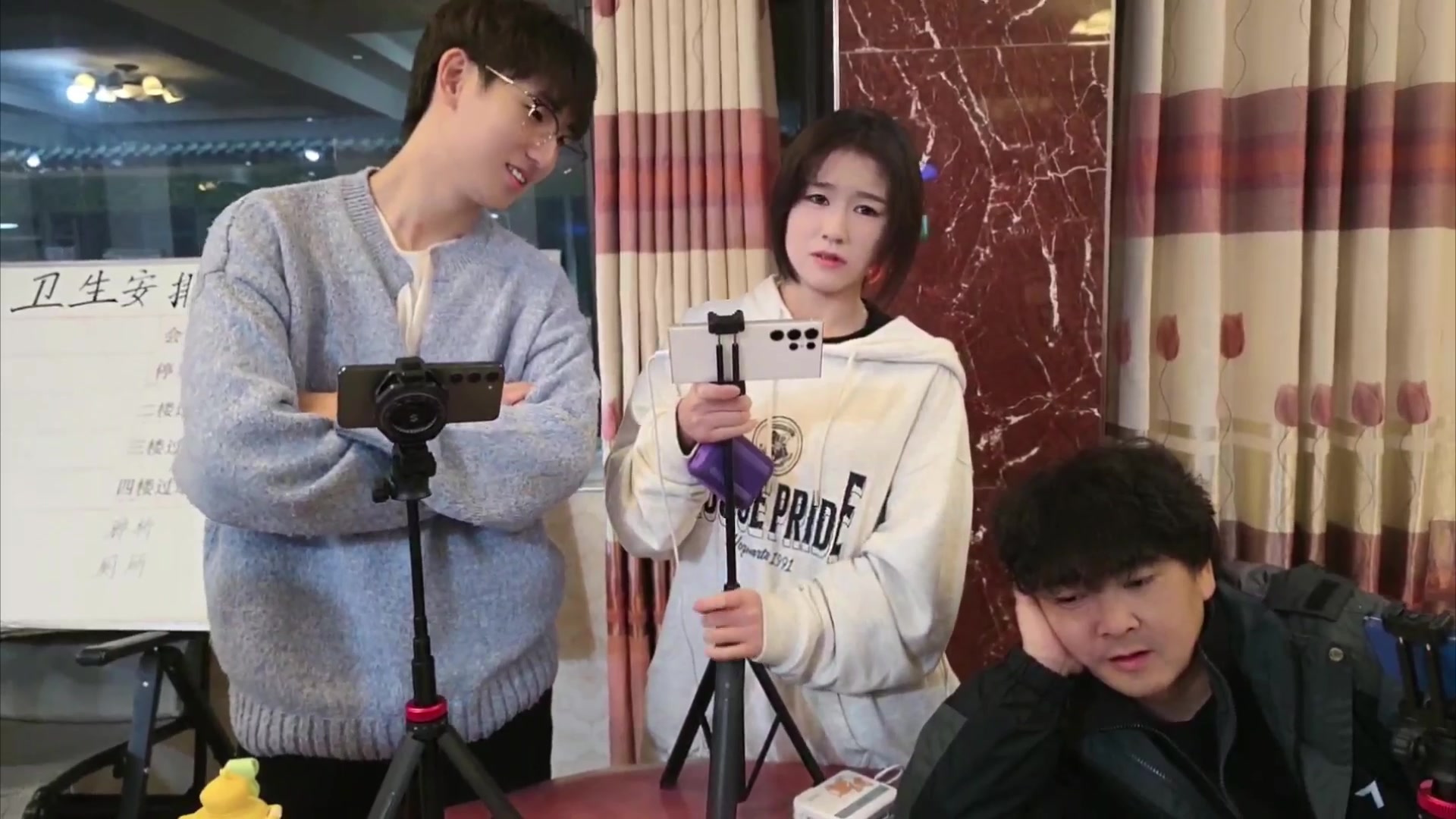 【2025-11-02 19点场】757户外：【非常互娱】757女团S7 娱乐季~