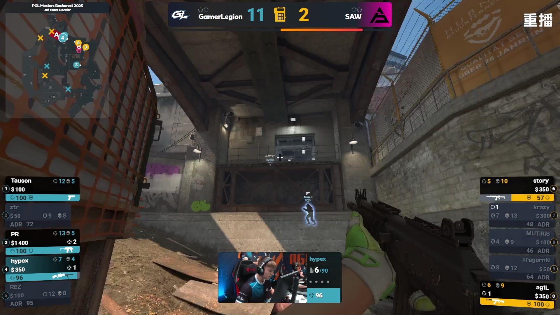 【2025-11-02 14点场】完美世界电竞频道：PGL大师赛主舞台【重播】