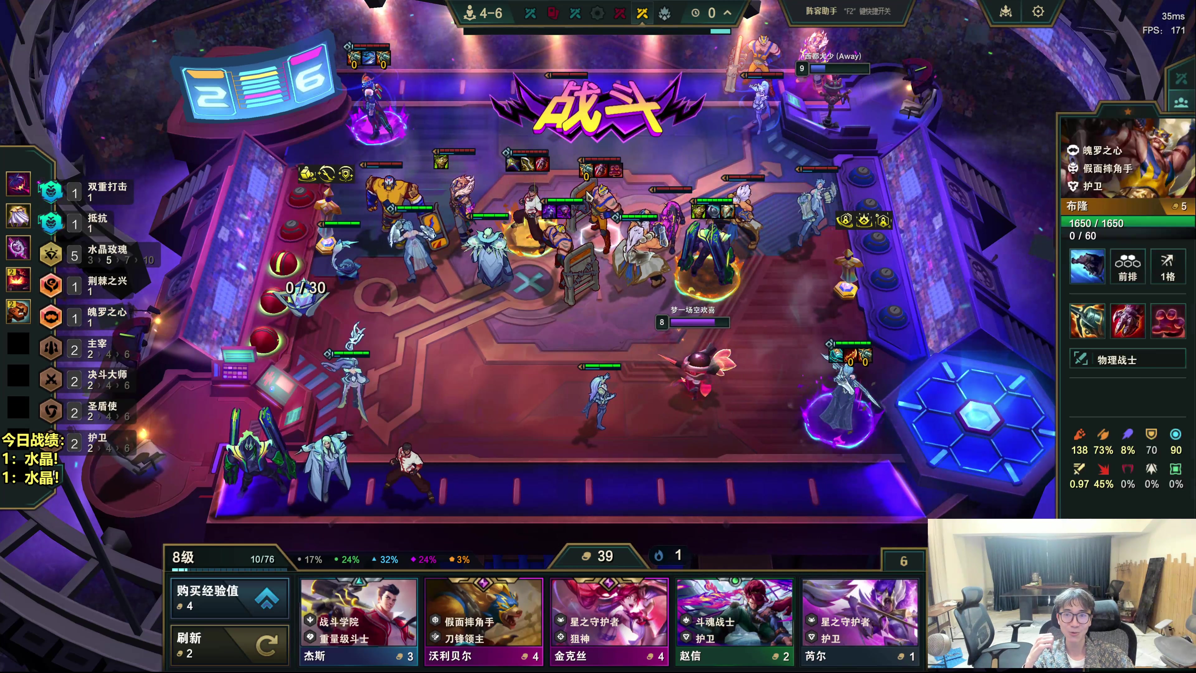 【2025-11-02 09点场】阿涛皎月Carry：水晶大王已上线！