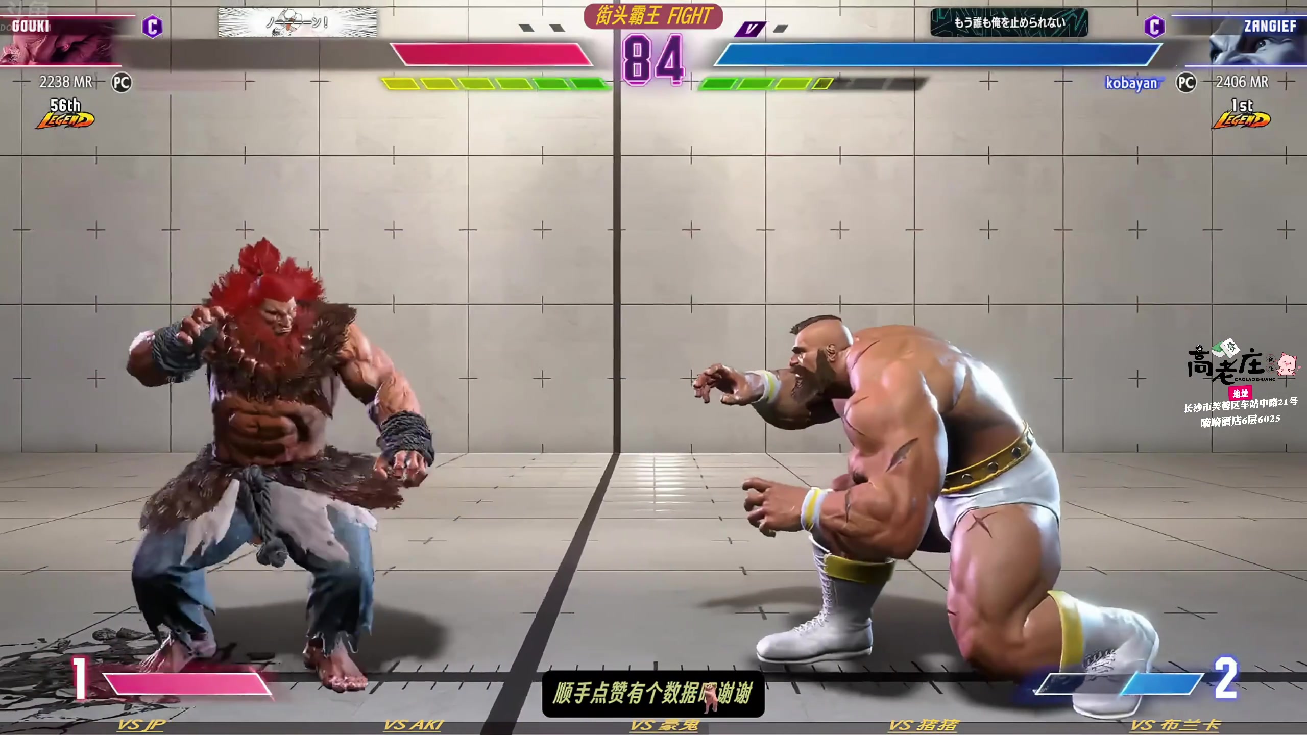 【2025-11-02 20点场】谢彬DD：喂,在吗?进来看Show了.