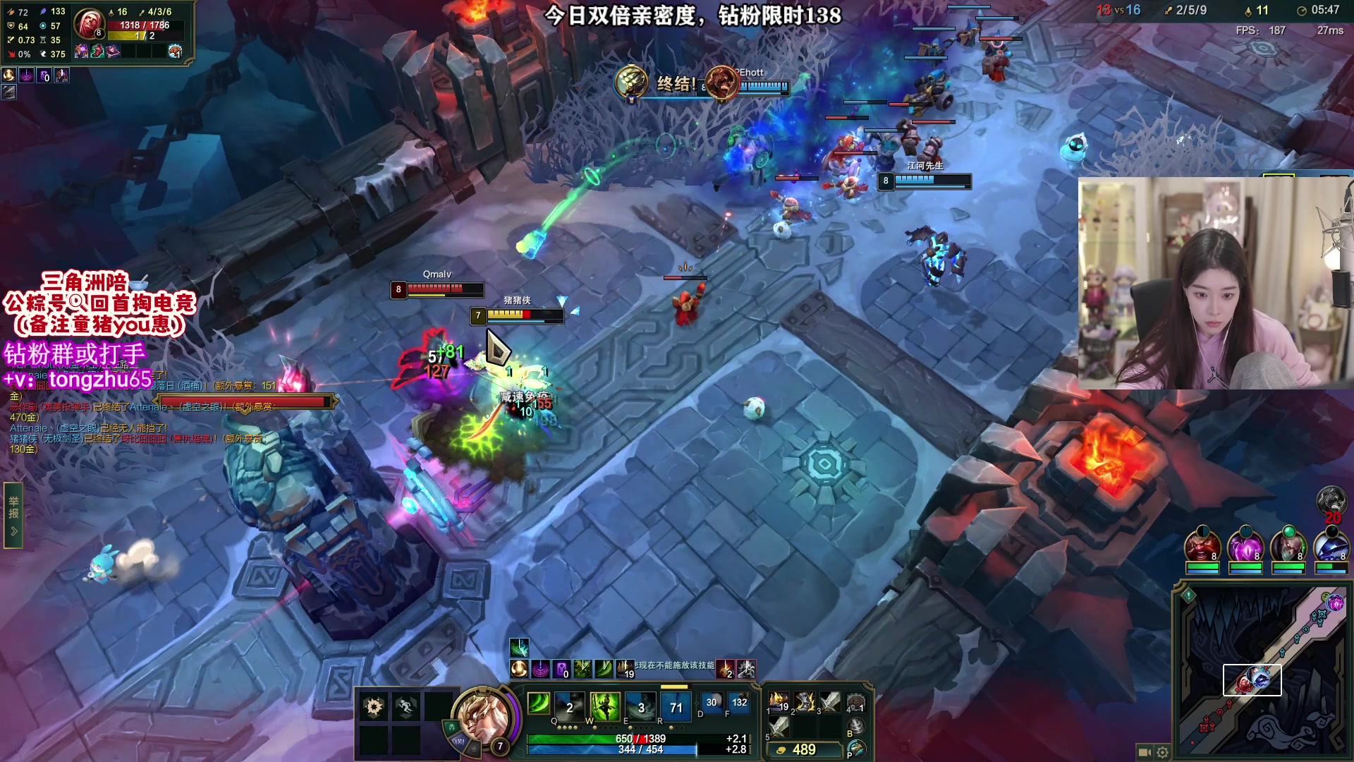 【2025-11-02 00点场】童猪啊i：双倍）符文乱斗的神