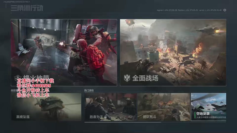 【2025-10-31 19点场】兔紫寒：在吗？ 哪里发财？