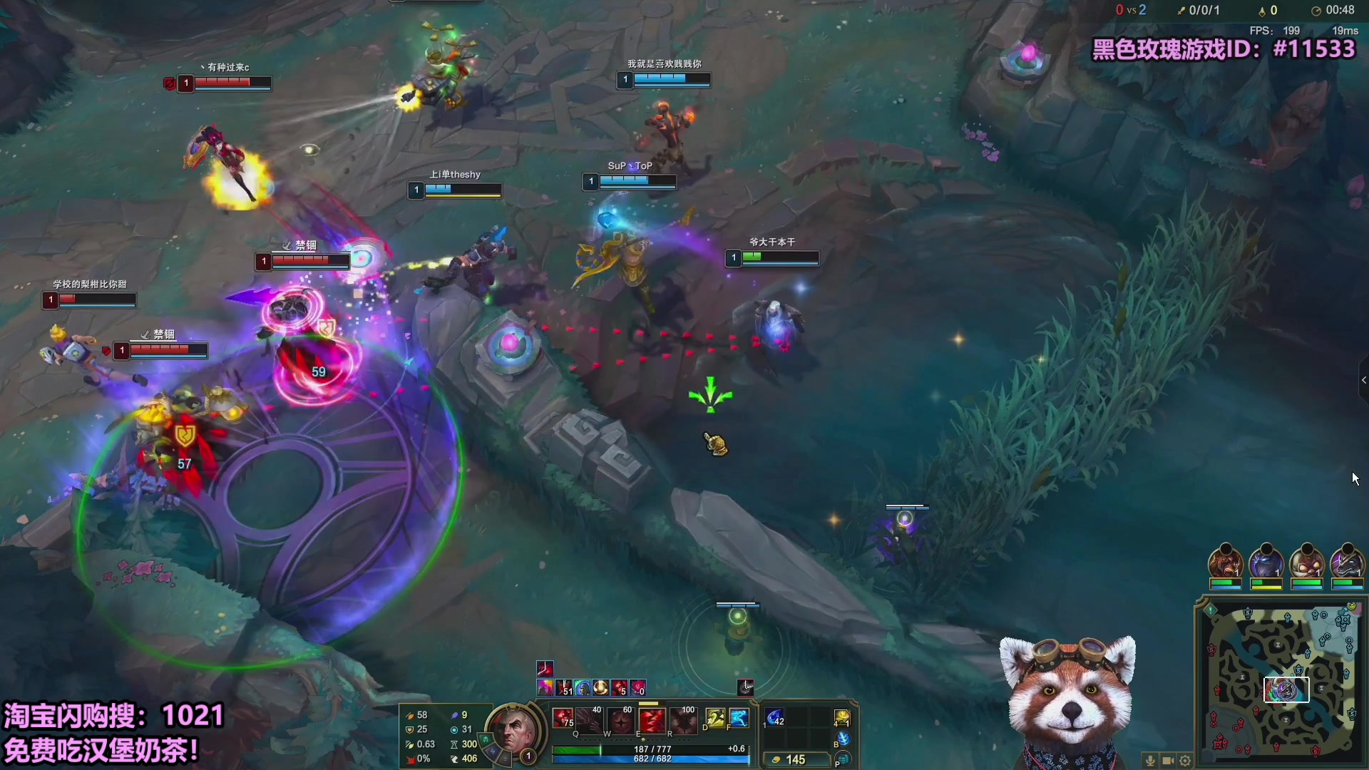 【2025-11-02 08点场】爷大干：黑色玫瑰海克斯乱斗！