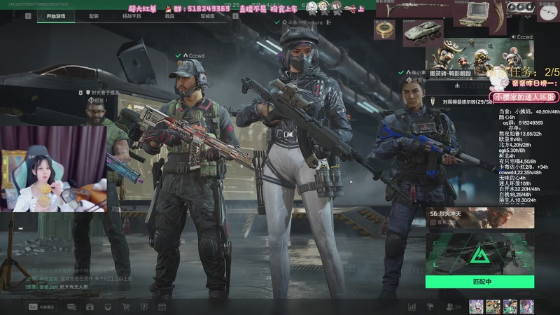 【2025-11-02 01点场】解说小樱sakura灬：【小樱】周末强度牢？