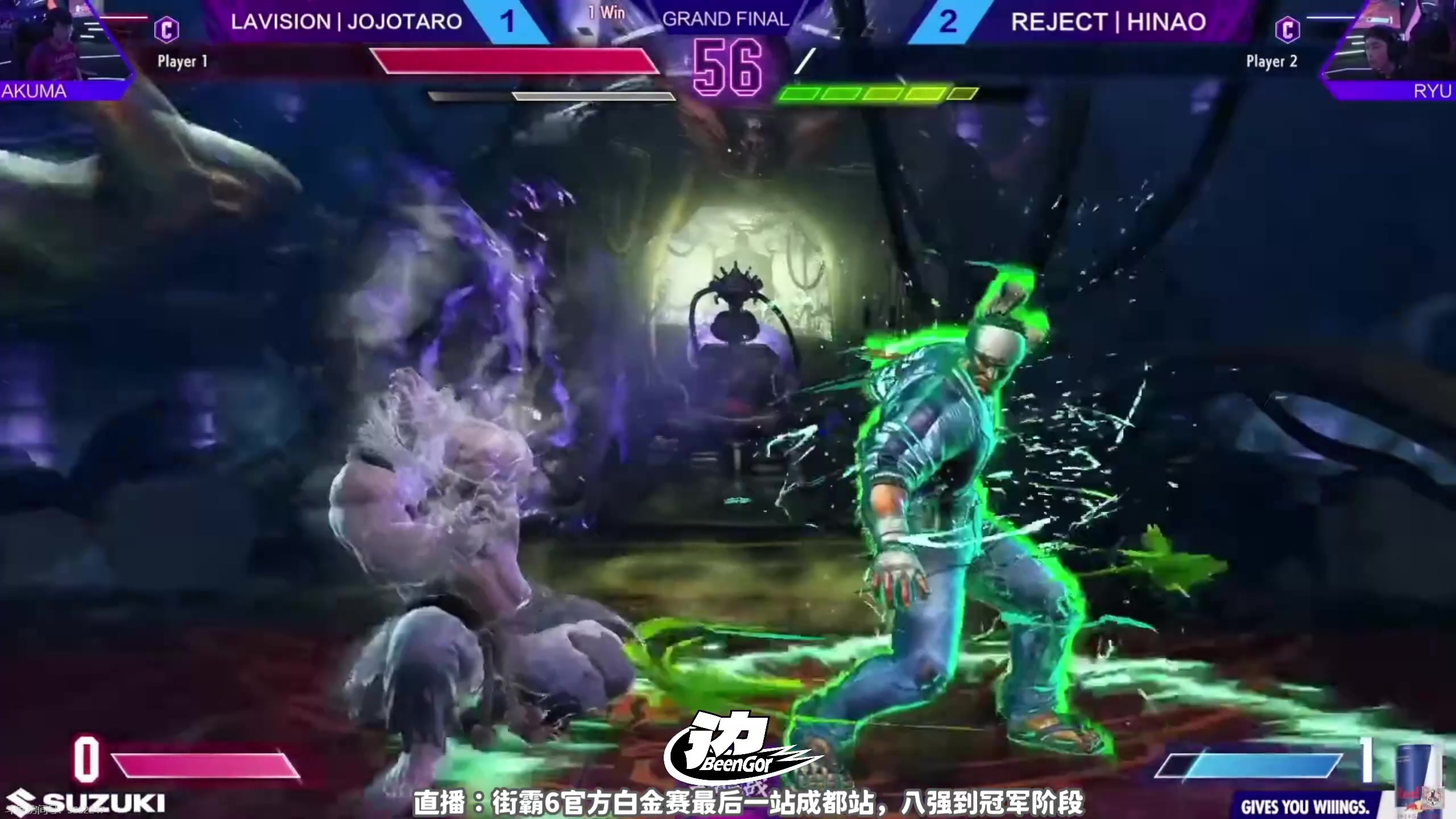 【2025-11-02 17点场】刘嘉俊Sylar1：拿出你的百分之百！