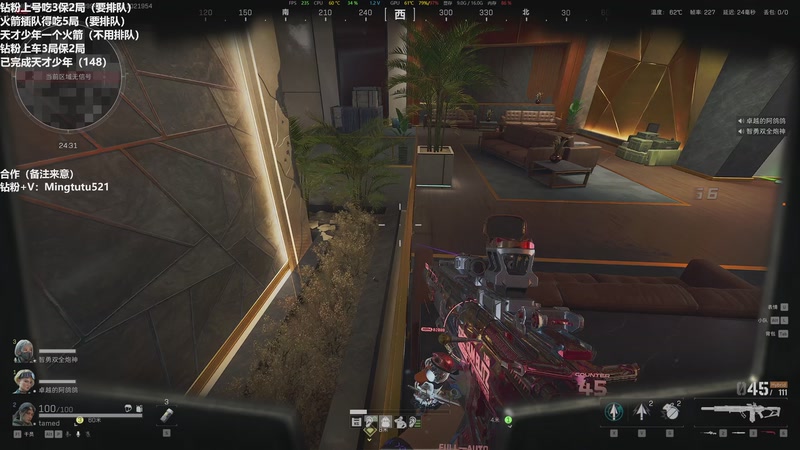 【2025-11-02 19点场】小铭XiaoMing阿：小铭：钻粉138活动！！ 4倍亲密度！！