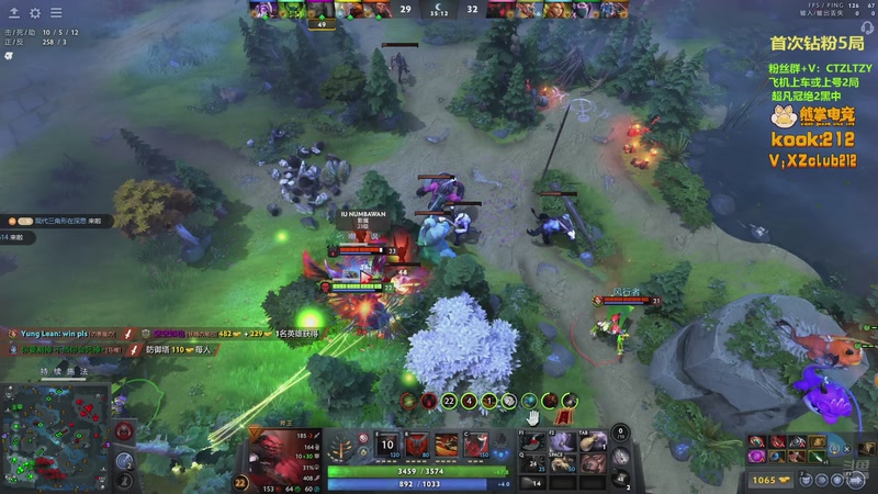 【2025-11-01 23点场】Tzyyyy丶：三号位顶级教学