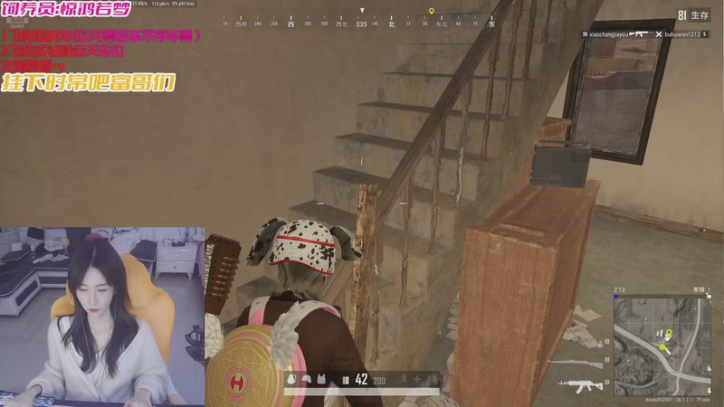 【2025-11-02 18点场】白菇凉：大白白：今天有双倍呀