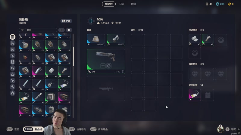 【2025-10-31 13点场】SAYA丶J：传奇高手想尝新味道