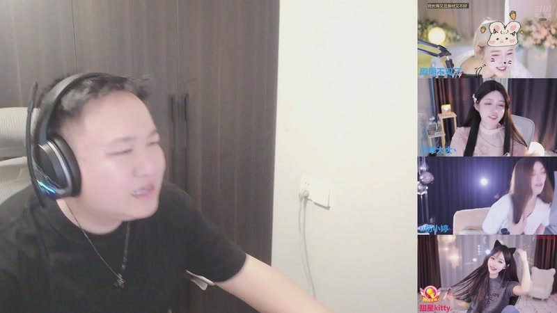 【2025-11-02 15点场】你的琳皇无限猖狂：我以为跟你永远有话说3300