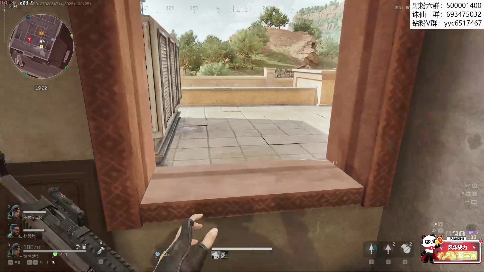 【2025-11-02 12点场】燕徊硯：今夜我是天选，也是唯一！