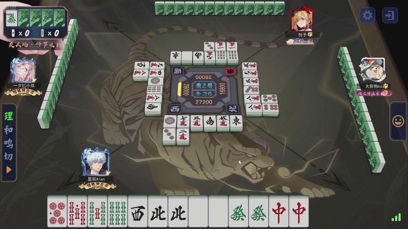 【2025-11-01 23点场】eStarProAlan：Alan：看看比赛