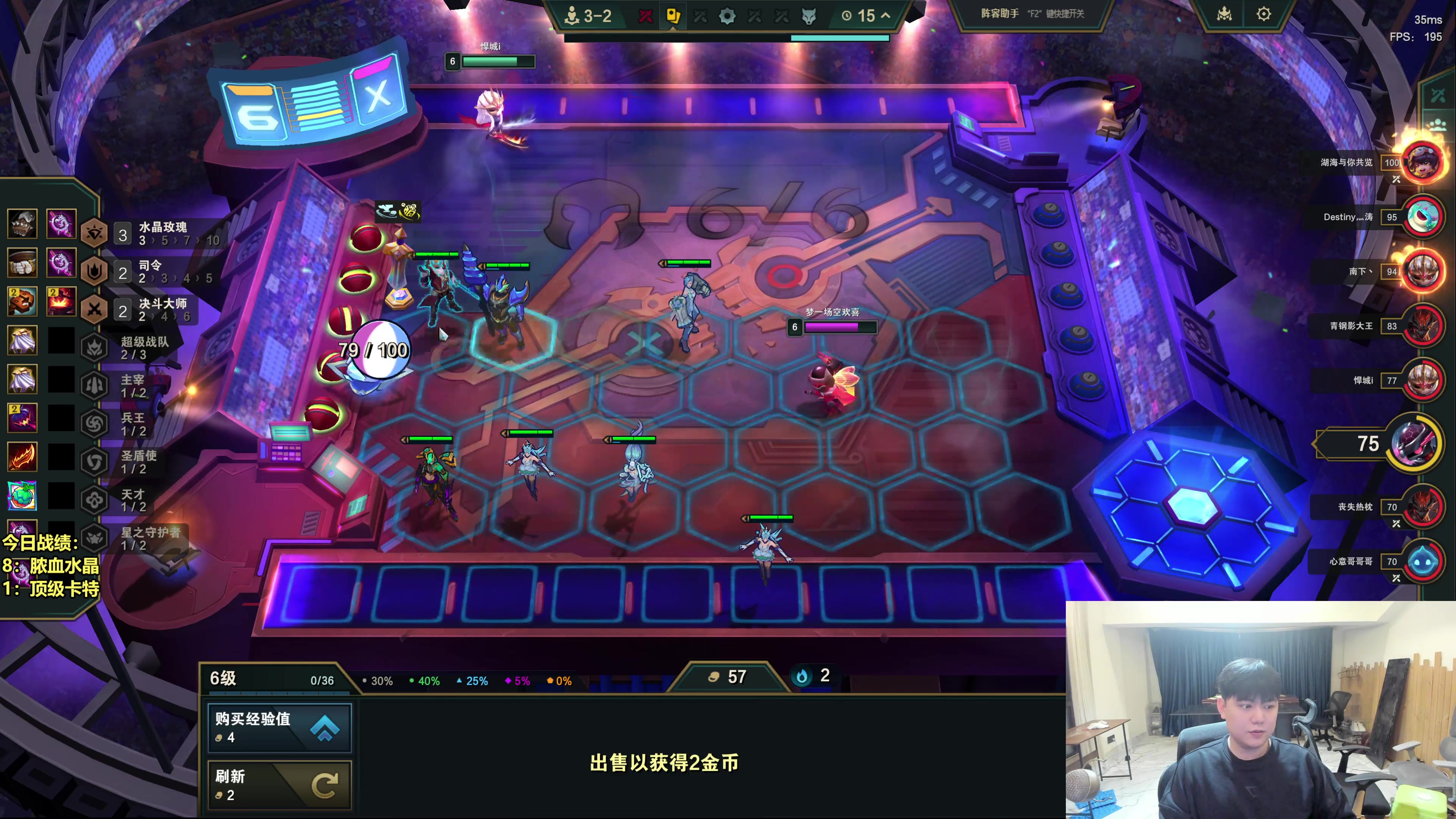 【2025-11-02 17点场】阿涛皎月Carry：8点钻粉杯鱼翅大放送！