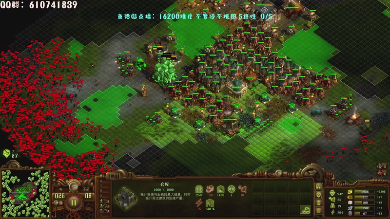 【2025-11-01 20点场】柯南zone：16200不暂停不挑图连胜教学！