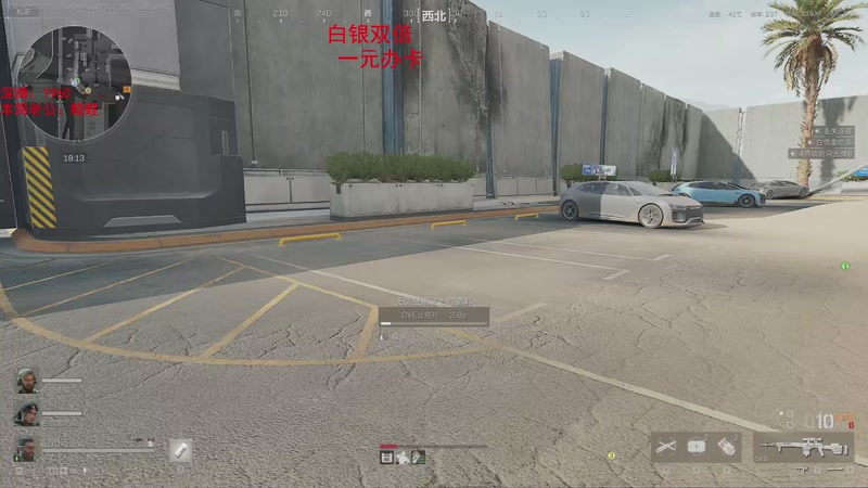 【2025-11-02 04点场】兮饭锐雯：符文大乱斗的王来啦