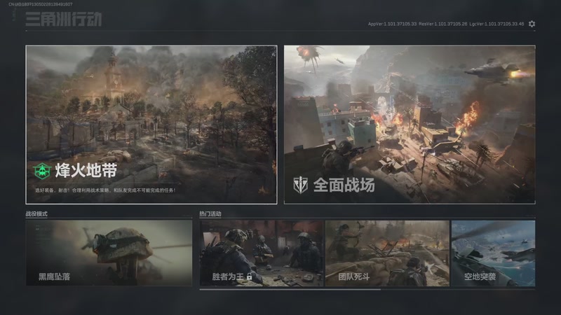 【2025-11-02 19点场】阿炎LTL：燃烧燃烧燃烧~