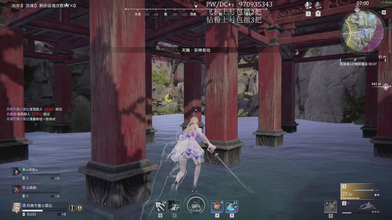 【2025-11-02 14点场】在下黄复来：【黄复来】猛攻监狱印钞机！！