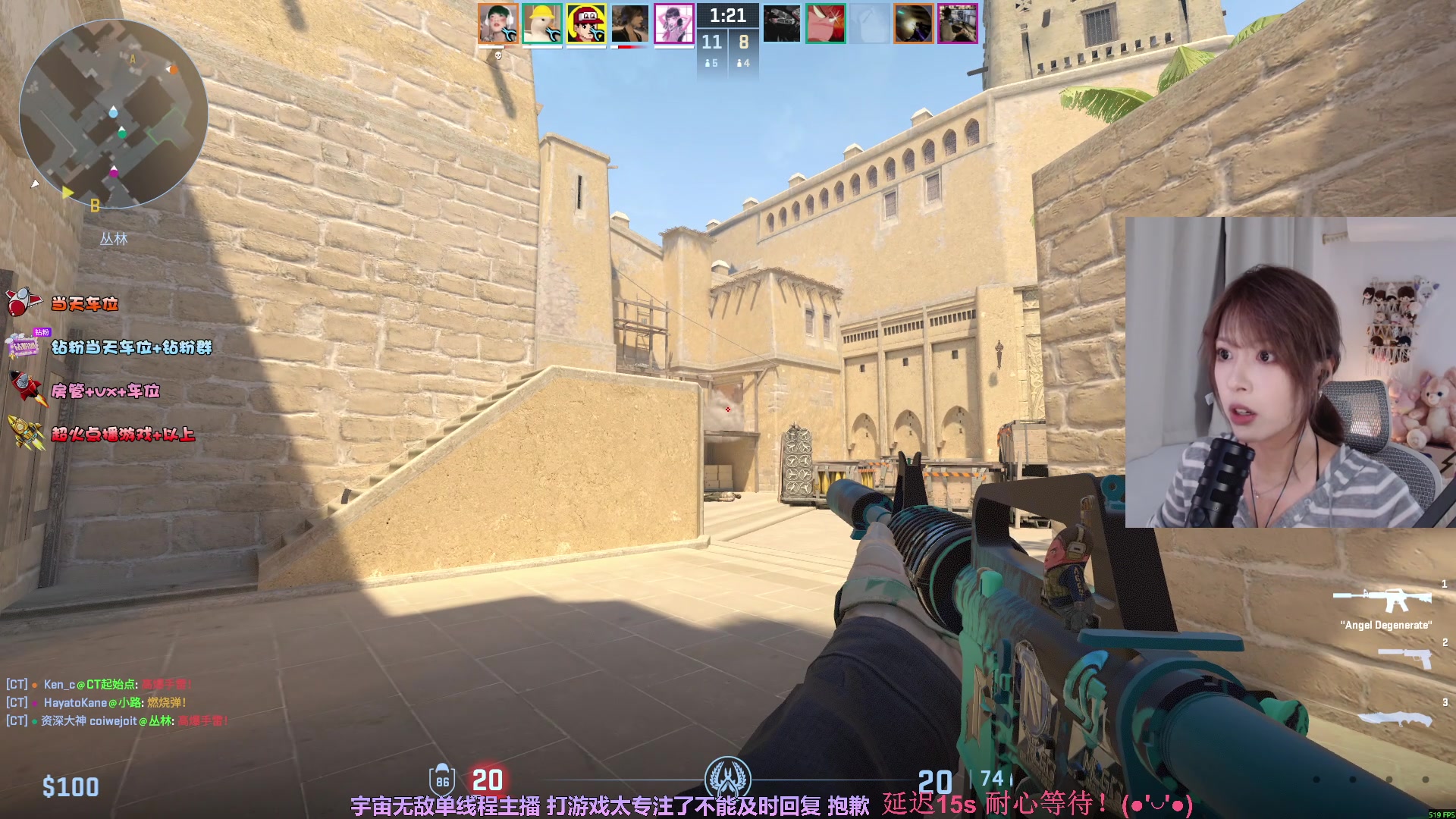 【2025-11-02 16点场】是希文吖丶：祝你今日愉快！（复健