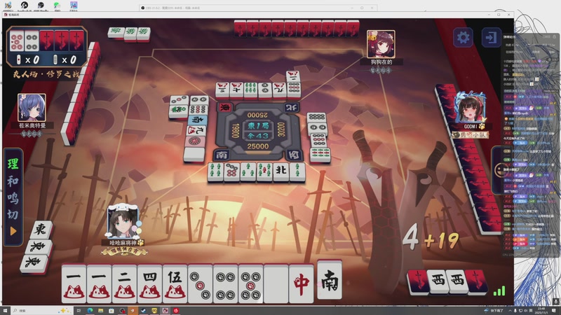 【2025-11-01 23点场】小乐碎片：不会再输了！