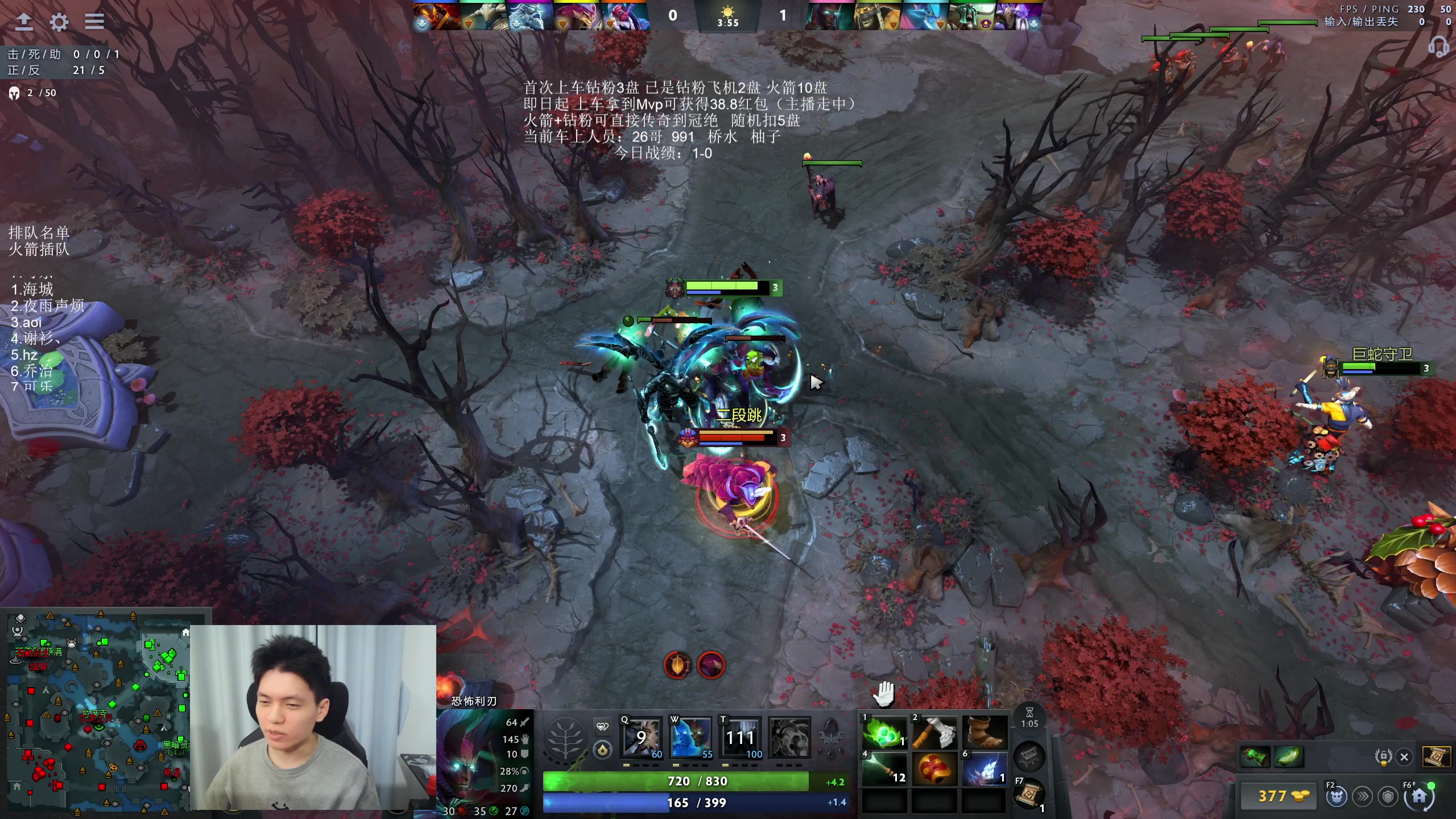 【2025-11-01 18点场】清清清清倾：95%胜率 5黑直播间！！！