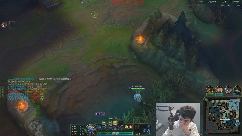 【2025-11-02 11点场】LOL丶摇摆：联盟一区上个王者.目前529!