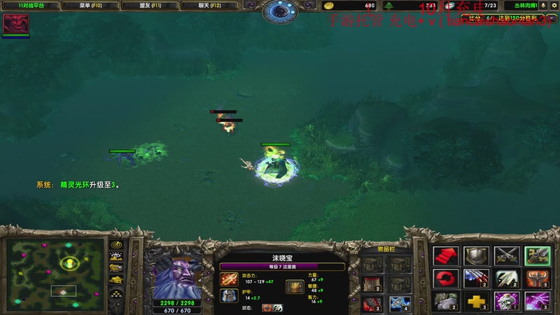 【2025-10-31 00点场】余贰人：三国雪 ！