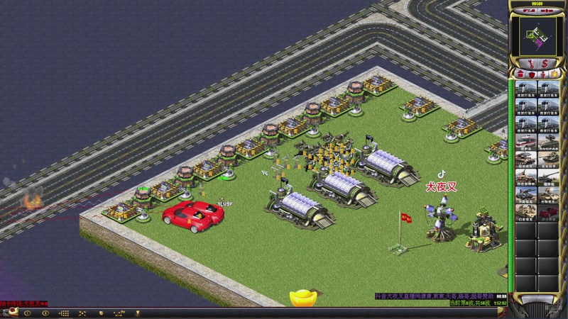 【2025-11-01 23点场】东北乱炖：晚上6点红警