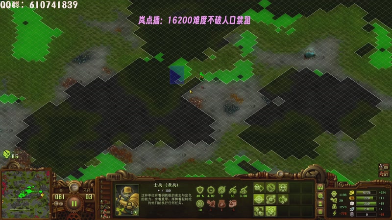 【2025-11-02 00点场】柯南zone：16200不暂停不挑图连胜教学！