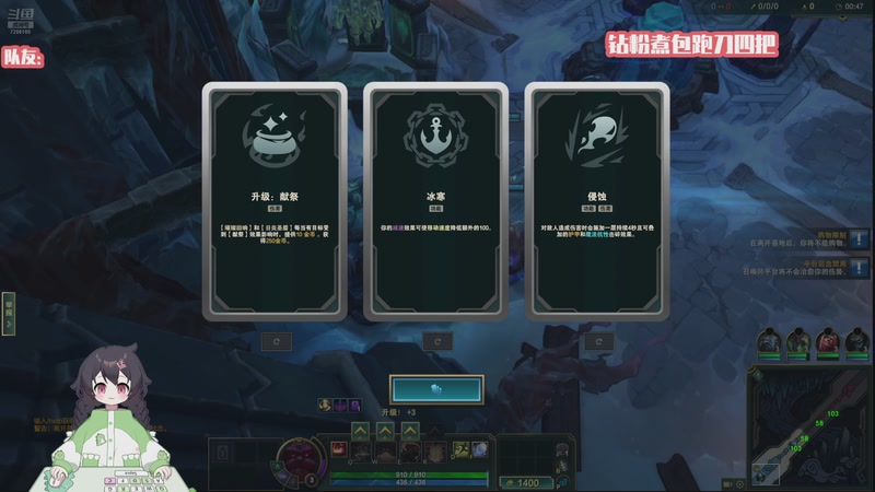 【2025-10-30 23点场】一只猛龙丶：阿龙要去考护航的一天！！