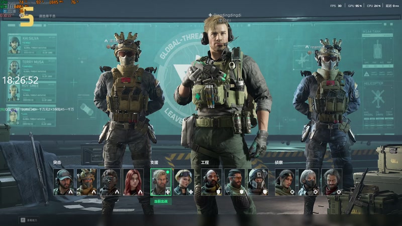 【2025-10-29 18点场】绝望的李derder：学习3×3任务