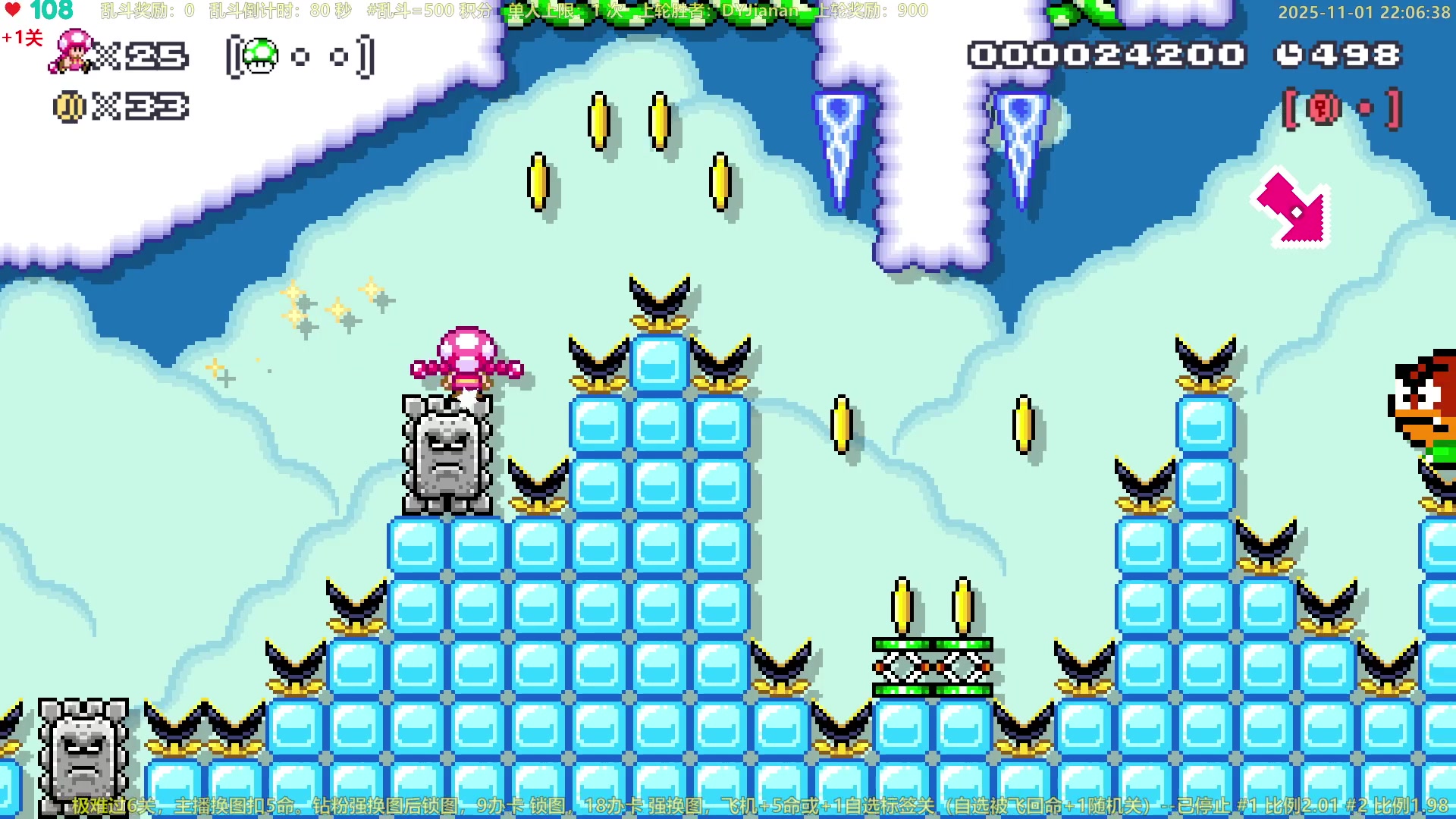 【2025-11-01 21点场】白白的胖胖呀：⭐️【铁皮双倍】团长来咯⭐️