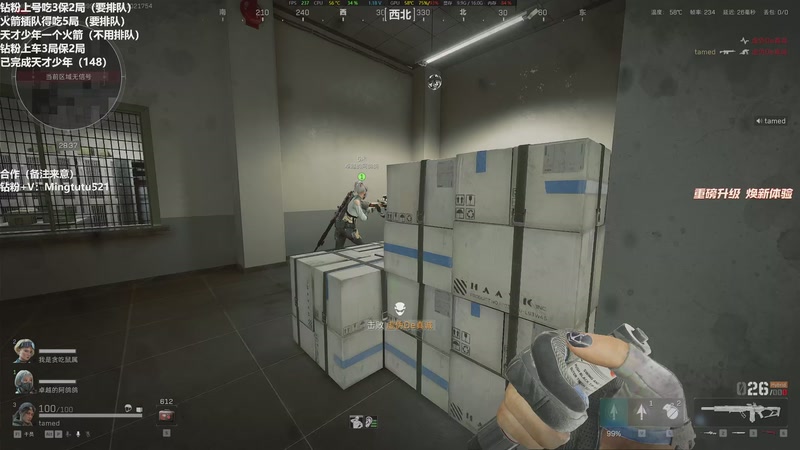 【2025-11-02 17点场】小铭XiaoMing阿：小铭：钻粉138活动！！ 4倍亲密度！！