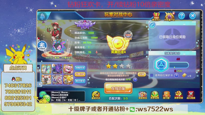 【2025-11-02 完整版】失眠君灬灬：失眠君：复刻新版本