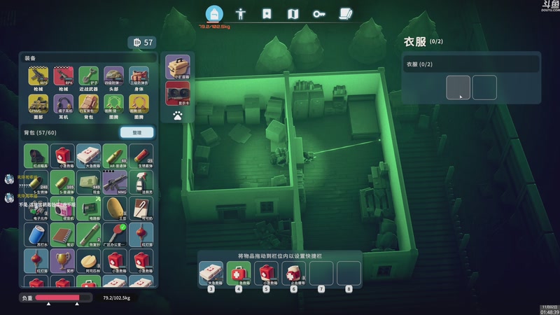 【2025-11-02 01点场】神隐的直播间：神隐： 逃离鸭科夫