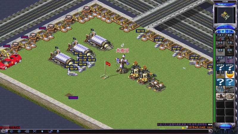 【2025-11-02 21点场】东北乱炖：晚上6点红警