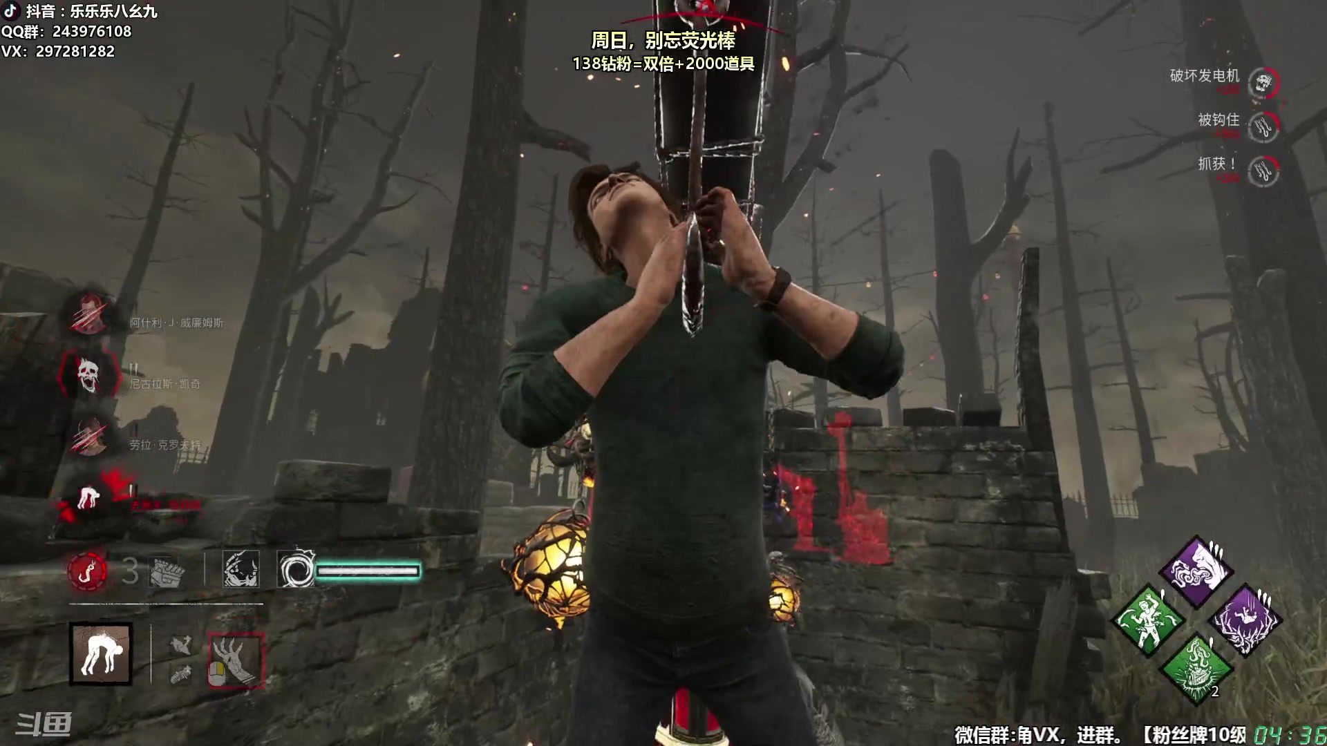 【2025-11-02 03点场】乐乐乐八幺九：【樂】失眠伴侣，414194