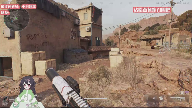 【2025-10-31 03点场】一只猛龙丶：阿龙要去考护航的一天！！