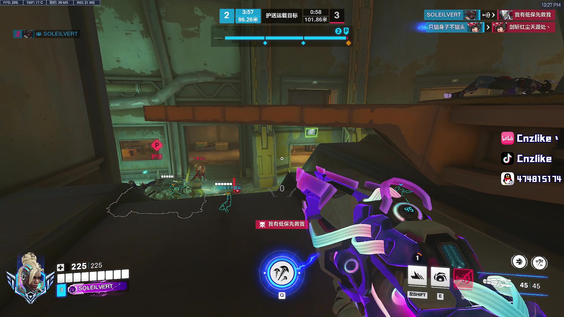 【2025-11-02 22点场】Cnzlike：源氏这一块！