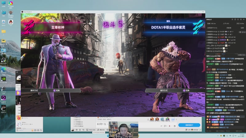 【2025-11-02 01点场】紫灵z：2号凌晨1点解说小孩美国比赛