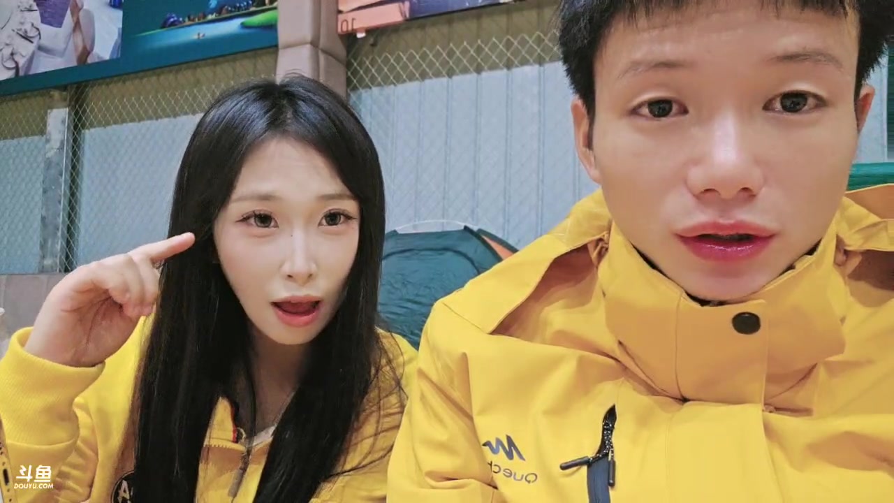 【2025-11-02 00点场】叶子户外：衢州，参加224团播