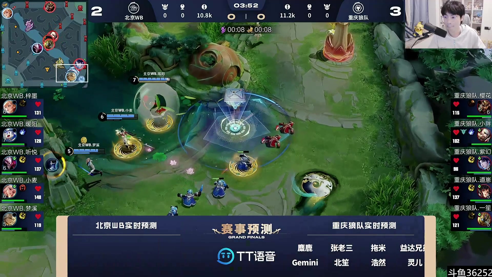 【2025-11-02 21点场】MrGemini：Gemini：狼队 VS WB